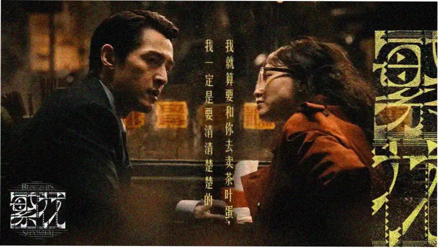 久久天堂电影 热门推荐
