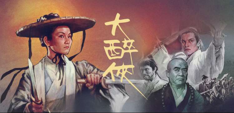 久久天堂影视 经典回顾