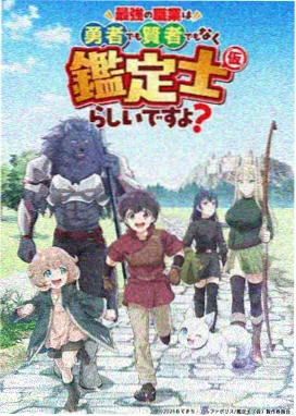 久久天堂影视 资讯